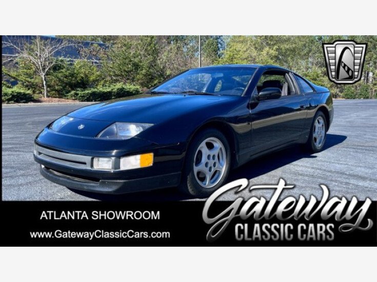Thumbnail Photo undefined for 1993 Nissan 300ZX Hatchback